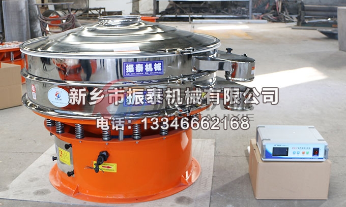 1200型電池材料超聲波振動(dòng)篩