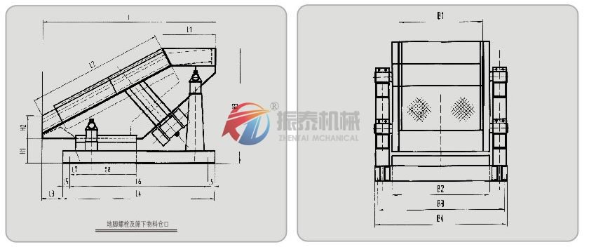 懸臂振動篩（彈臂振動篩）振動電機(jī)式外形圖